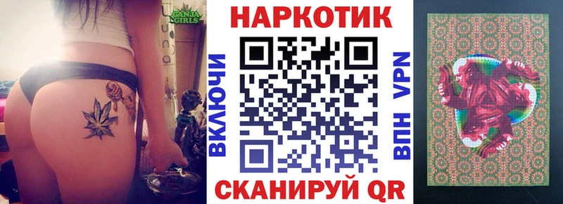 Где купить наркоту Мосальск ГАШ  Амфетамин  Меф  Каннабис 
