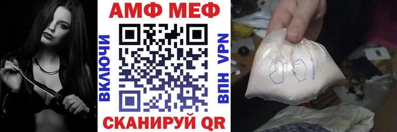 Amphetamine 98%  Мосальск 