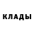 Метадон белоснежный Zulkik