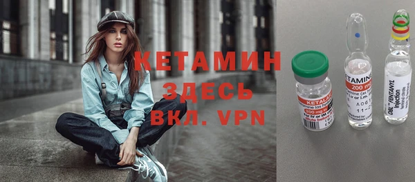 соль курить ск Кулебаки