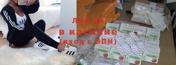 меф VHQ Кукмор