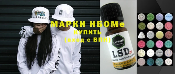 меф VHQ Кукмор