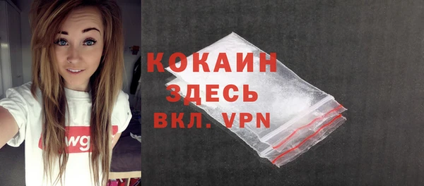меф VHQ Кукмор