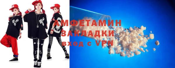 меф VHQ Кукмор