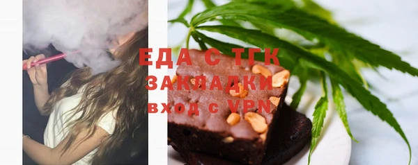 меф VHQ Кукмор