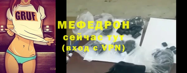 кокаин Куйбышев