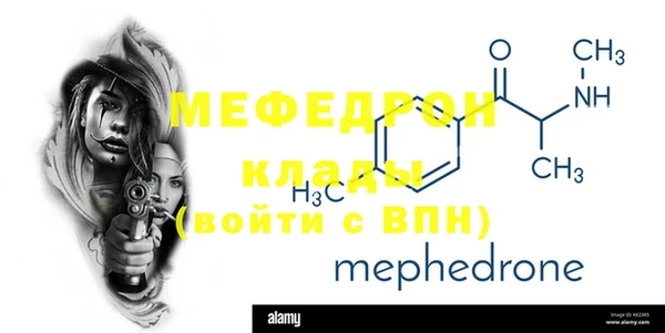 кокаин Куйбышев