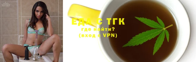 кокаин Куйбышев