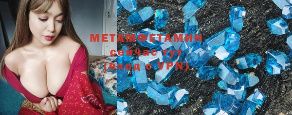 соль курить ск Кулебаки