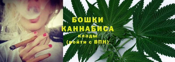 кокаин колумбия Валуйки