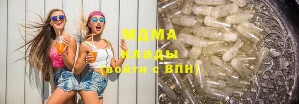 меф VHQ Кукмор
