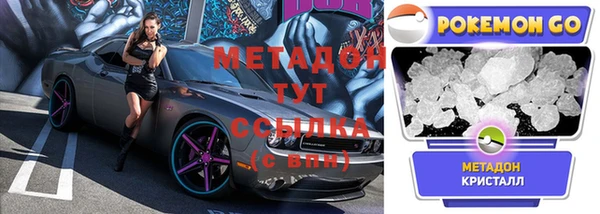 меф VHQ Кукмор