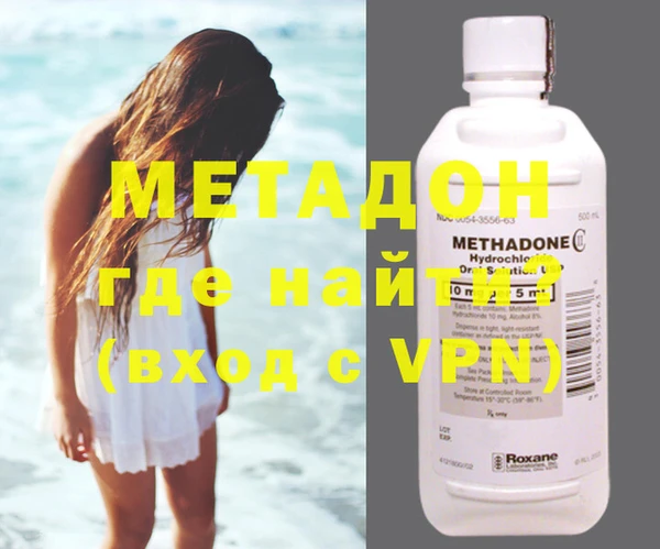 меф VHQ Кукмор