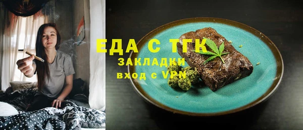 кокаин Куйбышев