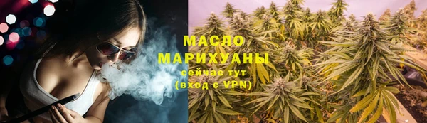 метадон Лагань
