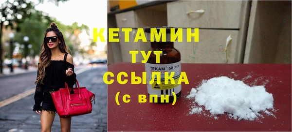 соль курить ск Кулебаки
