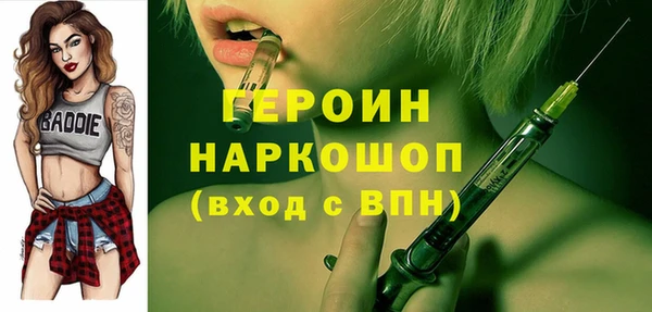 меф VHQ Кукмор
