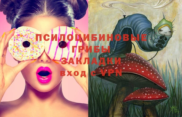 меф VHQ Кукмор