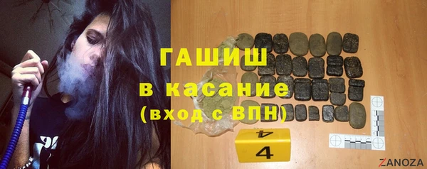 меф VHQ Кукмор