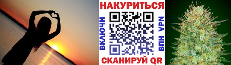 Шишки марихуана Bruce Banner  Мосальск 